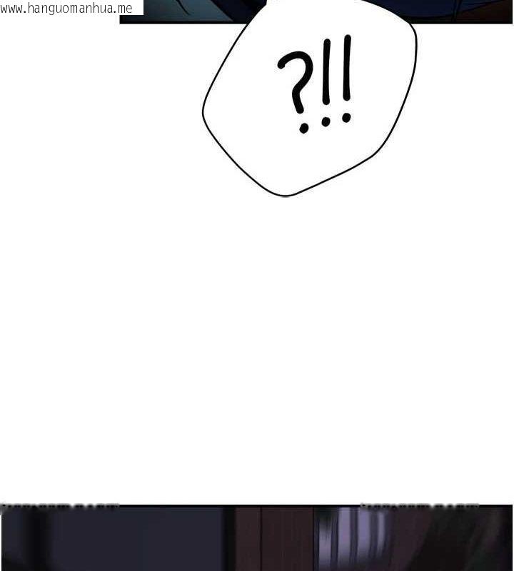 韩国漫画痒乐多阿姨韩漫_痒乐多阿姨-第57话-你就不怕我去告状吗?在线免费阅读-韩国漫画-第51张图片