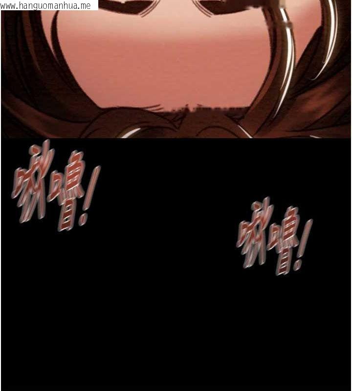 韩国漫画掠夺行动韩漫_掠夺行动-第51话-你的肉棒更美味在线免费阅读-韩国漫画-第165张图片