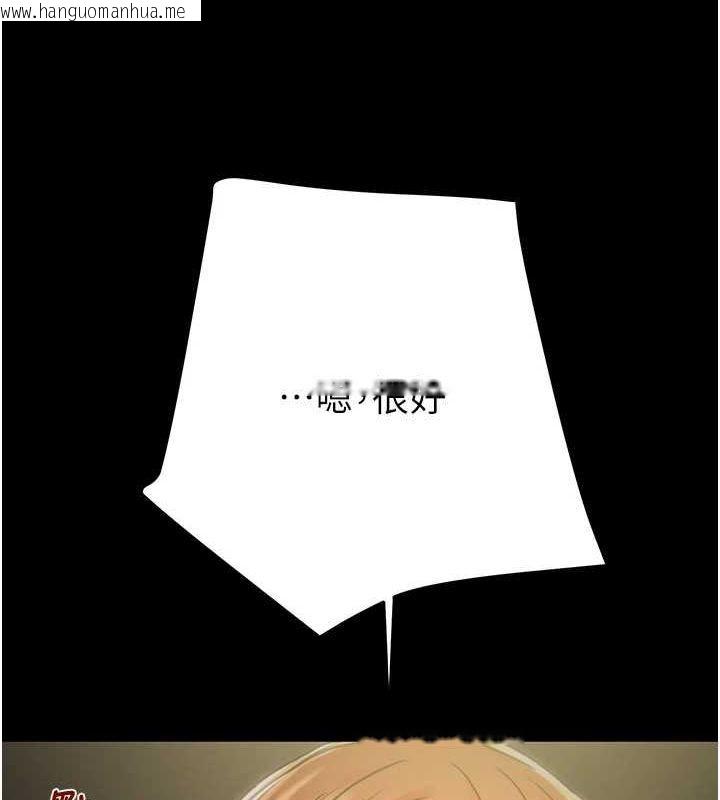 韩国漫画掠夺行动韩漫_掠夺行动-第51话-你的肉棒更美味在线免费阅读-韩国漫画-第139张图片