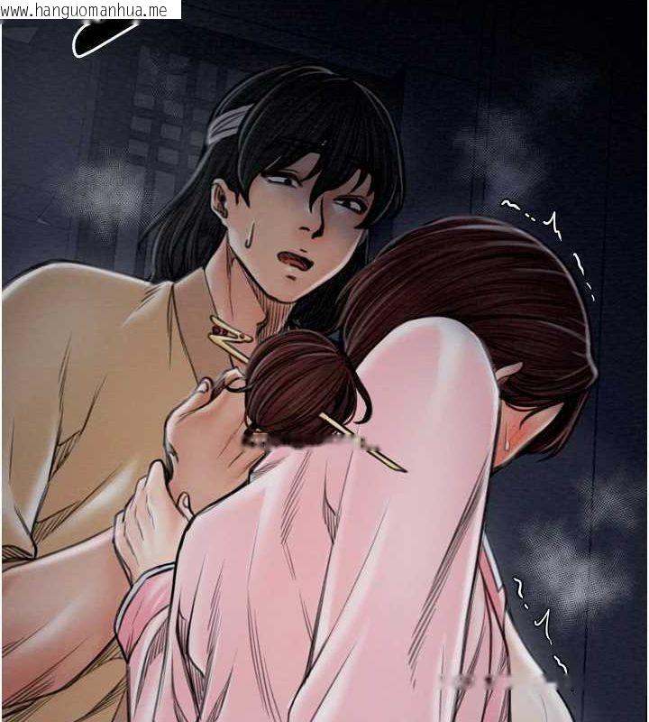 韩国漫画最强家丁韩漫_最强家丁-第33话-是夫人的呻吟声…!在线免费阅读-韩国漫画-第191张图片