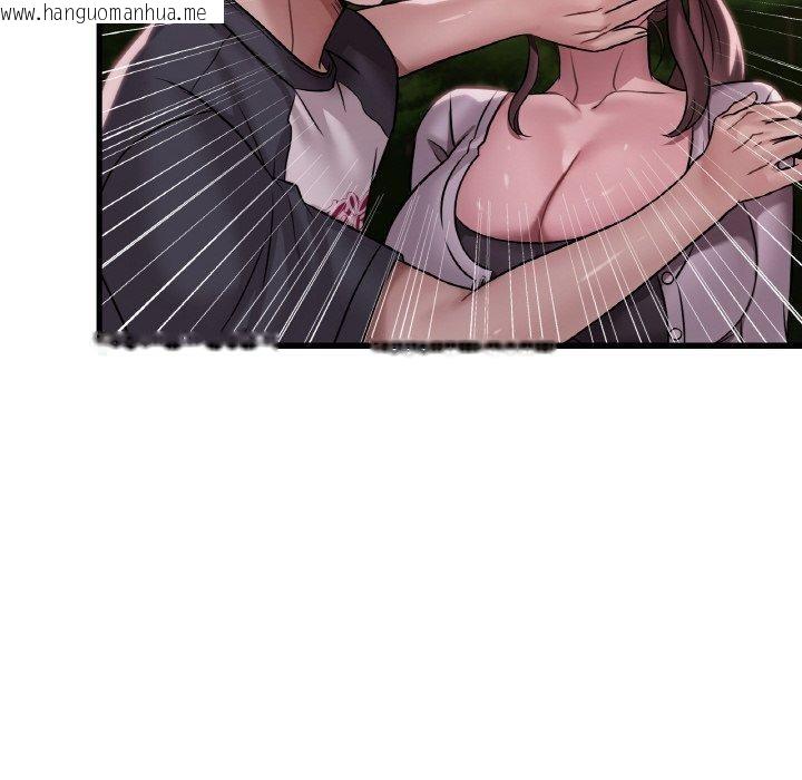 韩国漫画想要拥有她/渴望占有她韩漫_想要拥有她/渴望占有她-第60话在线免费阅读-韩国漫画-第12张图片