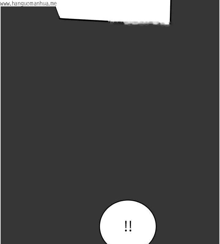 韩国漫画掠夺行动韩漫_掠夺行动-第51话-你的肉棒更美味在线免费阅读-韩国漫画-第17张图片