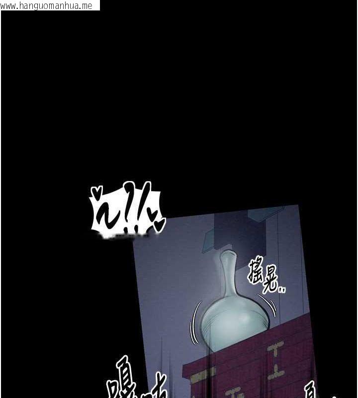 韩国漫画最强家丁韩漫_最强家丁-第33话-是夫人的呻吟声…!在线免费阅读-韩国漫画-第131张图片