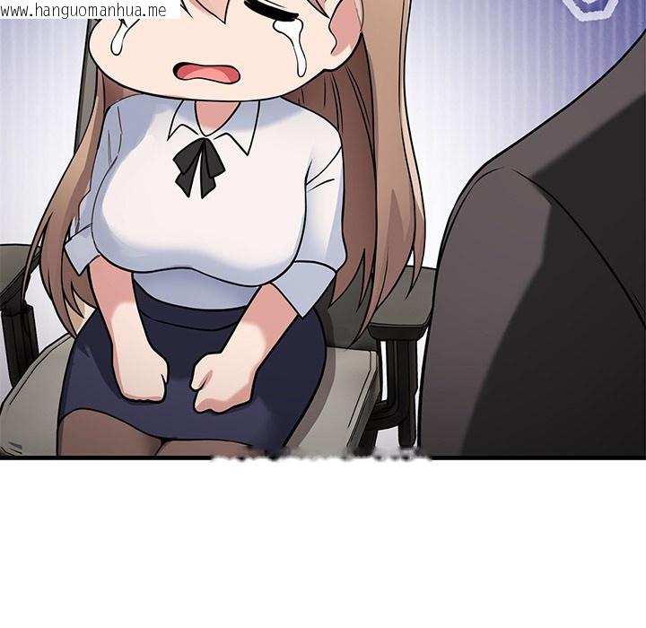 韩国漫画当狗不丢人韩漫_当狗不丢人-第1话在线免费阅读-韩国漫画-第198张图片