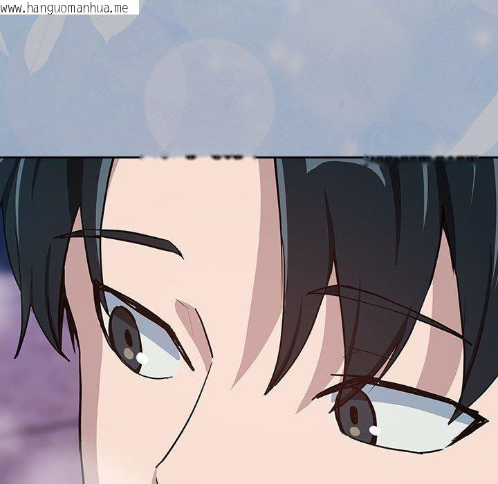 韩国漫画下班后的例行恋爱韩漫_下班后的例行恋爱-第52话在线免费阅读-韩国漫画-第112张图片
