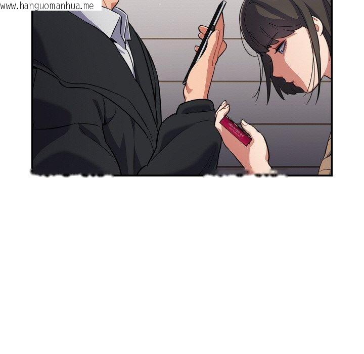 韩国漫画傻瓜病毒韩漫_傻瓜病毒-第17话在线免费阅读-韩国漫画-第95张图片