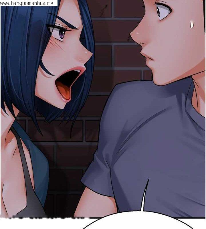 韩国漫画痒乐多阿姨韩漫_痒乐多阿姨-第57话-你就不怕我去告状吗?在线免费阅读-韩国漫画-第60张图片