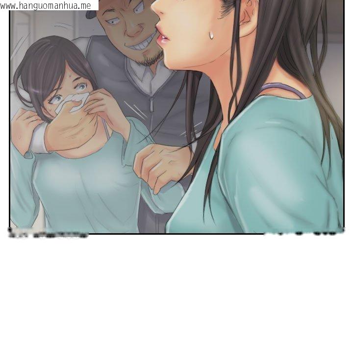韩国漫画灵魂互换韩漫_灵魂互换-第33话在线免费阅读-韩国漫画-第51张图片