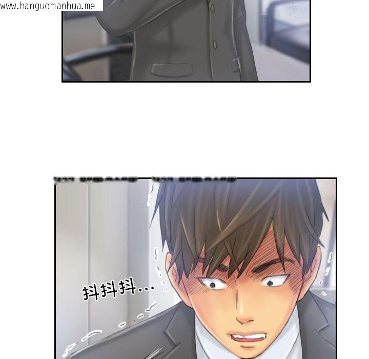 韩国漫画灵魂互换韩漫_灵魂互换-第33话在线免费阅读-韩国漫画-第35张图片