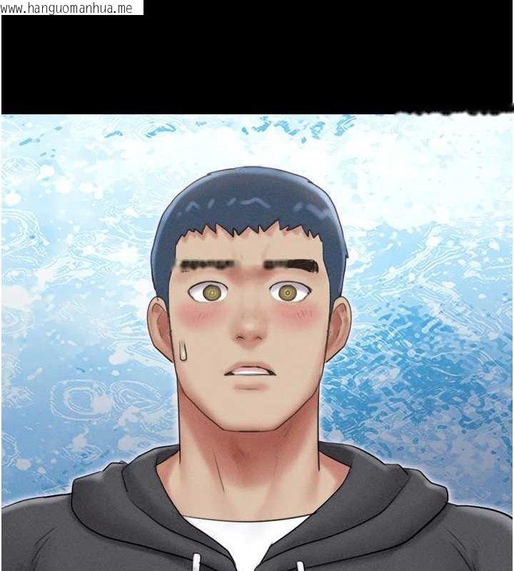 韩国漫画韶恩韩漫_韶恩-第45话-没被选择的男友在线免费阅读-韩国漫画-第49张图片
