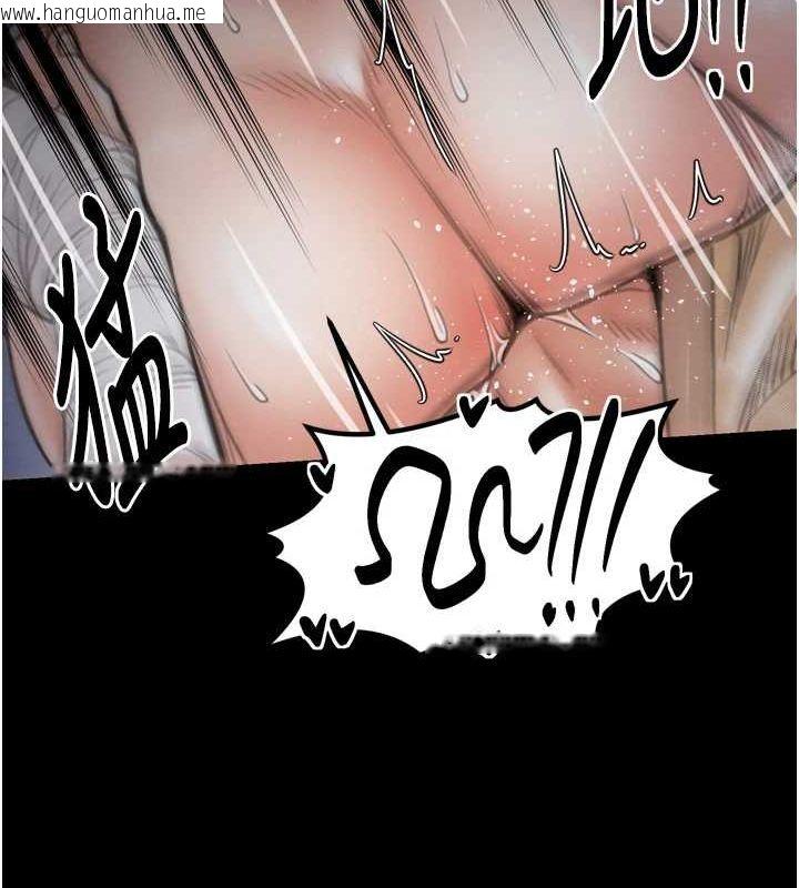 韩国漫画最强家丁韩漫_最强家丁-第33话-是夫人的呻吟声…!在线免费阅读-韩国漫画-第67张图片