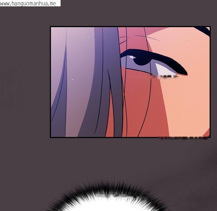 韩国漫画傻瓜病毒韩漫_傻瓜病毒-第17话在线免费阅读-韩国漫画-第22张图片