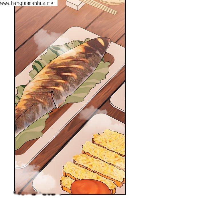 韩国漫画下班后的例行恋爱韩漫_下班后的例行恋爱-第52话在线免费阅读-韩国漫画-第13张图片