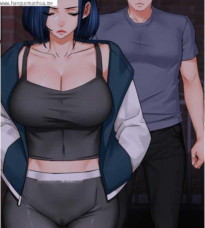 韩国漫画痒乐多阿姨韩漫_痒乐多阿姨-第57话-你就不怕我去告状吗?在线免费阅读-韩国漫画-第73张图片