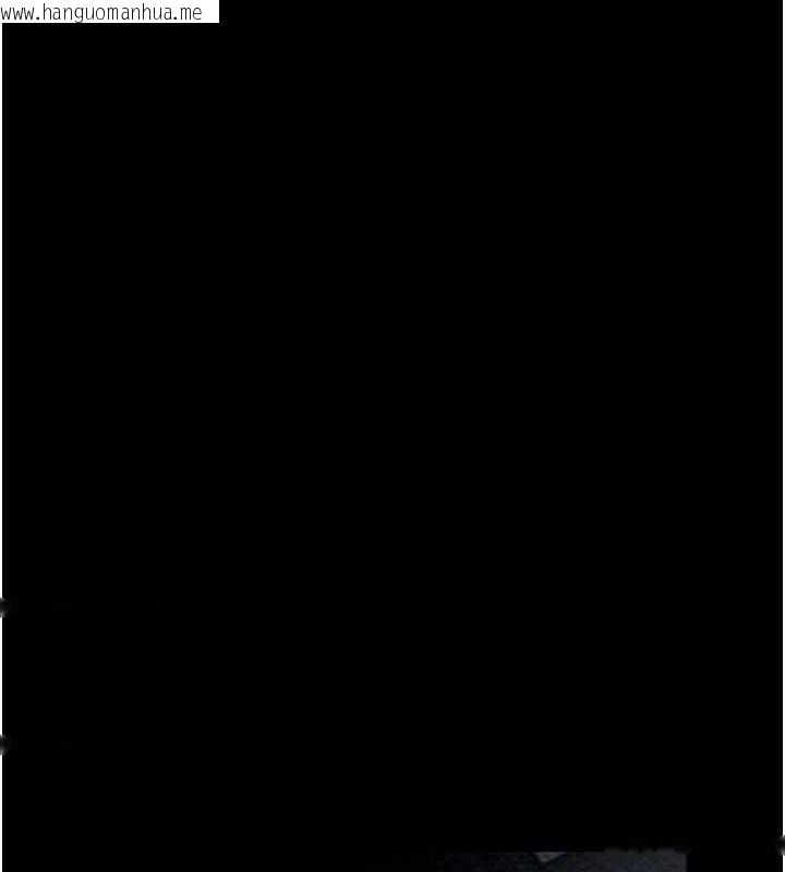 韩国漫画最强家丁韩漫_最强家丁-第33话-是夫人的呻吟声…!在线免费阅读-韩国漫画-第186张图片