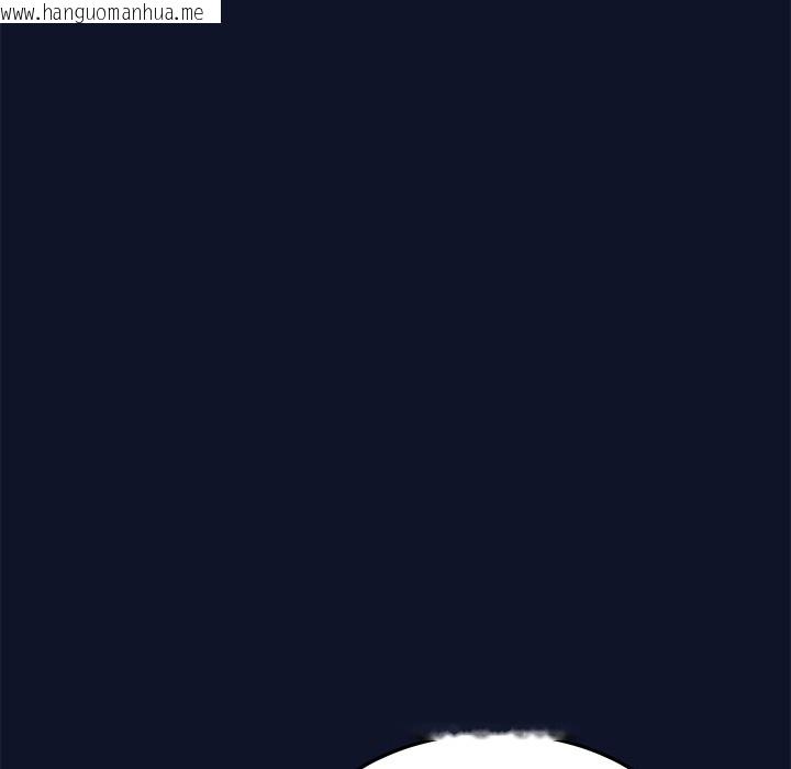 韩国漫画当狗不丢人韩漫_当狗不丢人-第1话在线免费阅读-韩国漫画-第284张图片