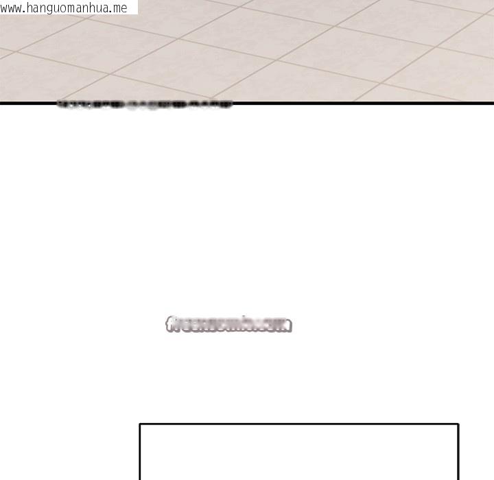 韩国漫画当狗不丢人韩漫_当狗不丢人-第1话在线免费阅读-韩国漫画-第98张图片
