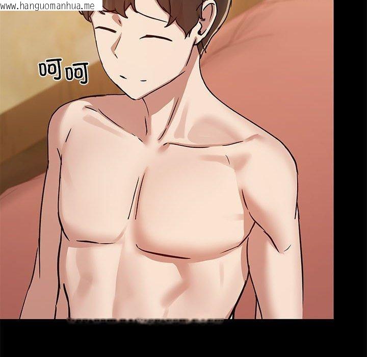 韩国漫画共享男友/出租男友韩漫_共享男友/出租男友-第29话在线免费阅读-韩国漫画-第34张图片