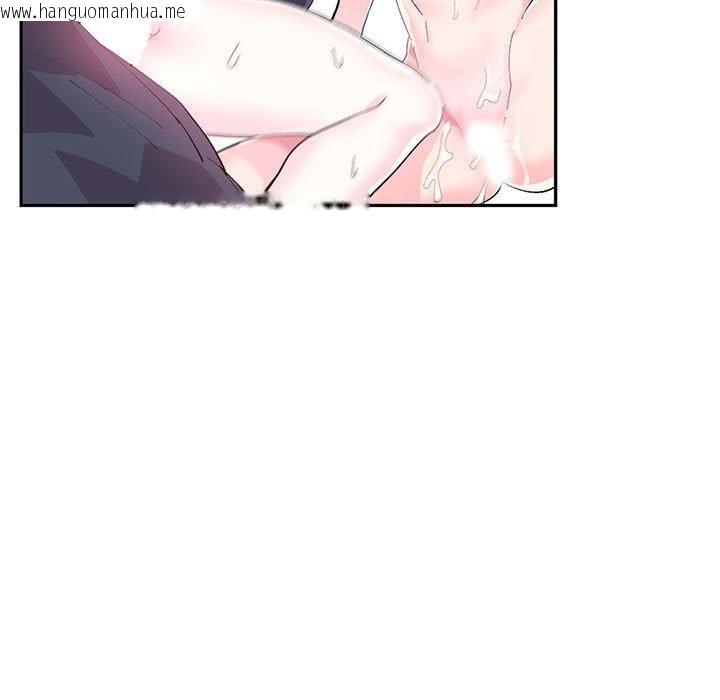 韩国漫画虚拟仙境韩漫_虚拟仙境-第8话在线免费阅读-韩国漫画-第67张图片