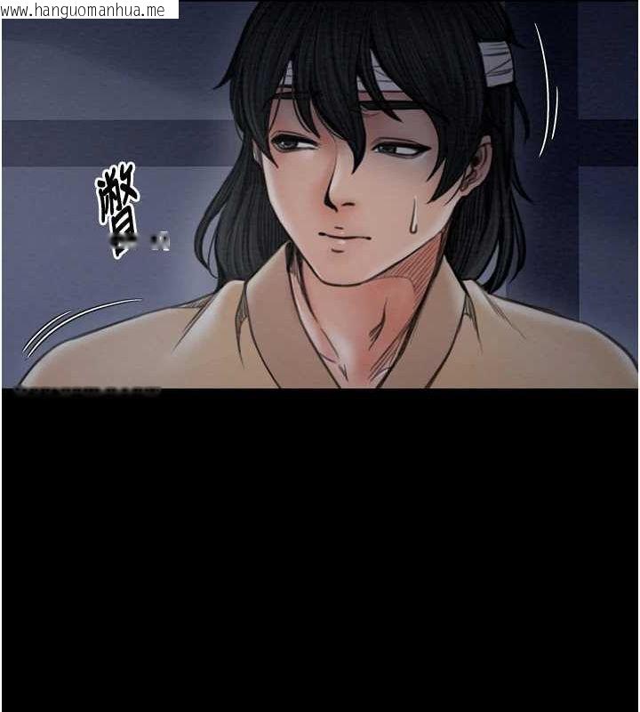 韩国漫画最强家丁韩漫_最强家丁-第33话-是夫人的呻吟声…!在线免费阅读-韩国漫画-第176张图片
