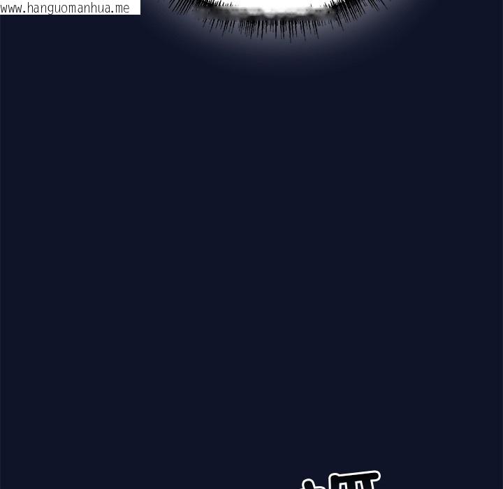 韩国漫画当狗不丢人韩漫_当狗不丢人-第1话在线免费阅读-韩国漫画-第292张图片