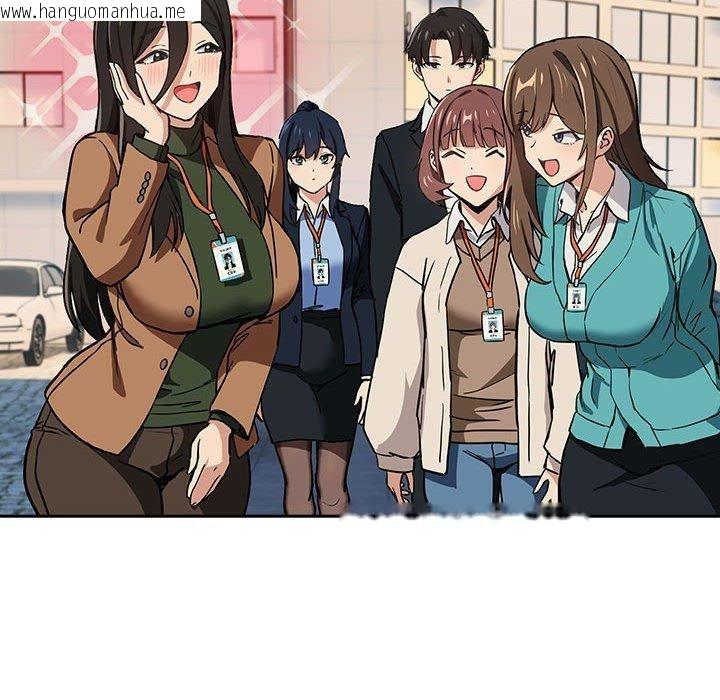韩国漫画下班后的例行恋爱韩漫_下班后的例行恋爱-第52话在线免费阅读-韩国漫画-第57张图片