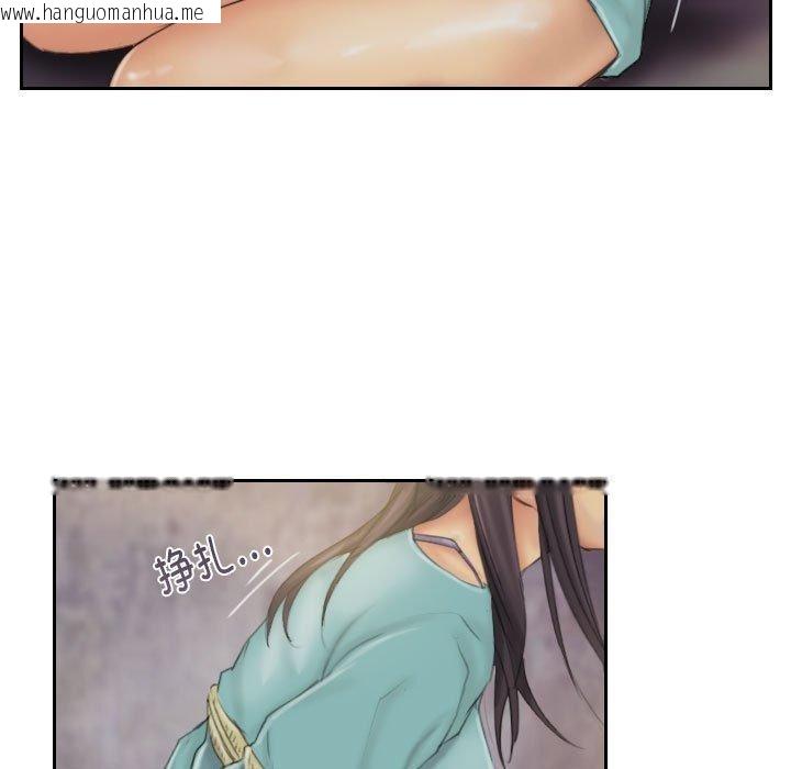 韩国漫画灵魂互换韩漫_灵魂互换-第33话在线免费阅读-韩国漫画-第49张图片