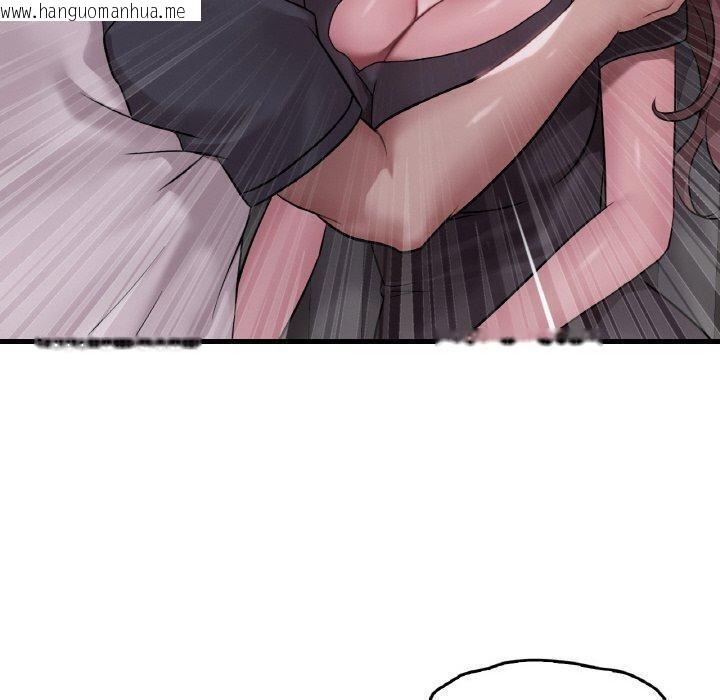 韩国漫画想要拥有她/渴望占有她韩漫_想要拥有她/渴望占有她-第60话在线免费阅读-韩国漫画-第100张图片