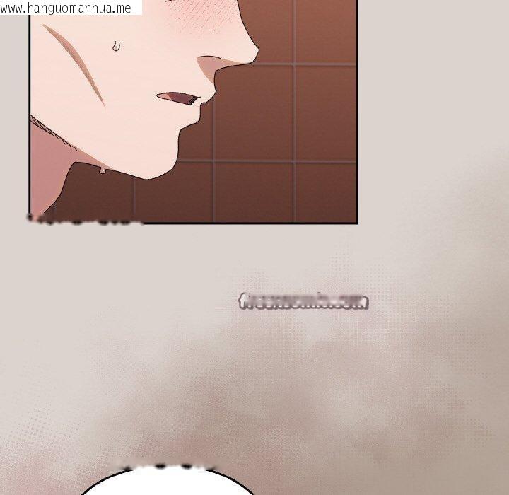 韩国漫画请把女儿交给我/老大!-请把女儿交给我!韩漫_请把女儿交给我/老大!-请把女儿交给我!-第71话在线免费阅读-韩国漫画-第150张图片