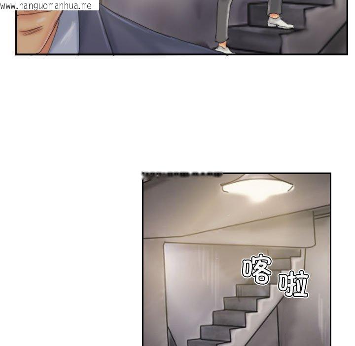 韩国漫画灵魂互换韩漫_灵魂互换-第33话在线免费阅读-韩国漫画-第83张图片