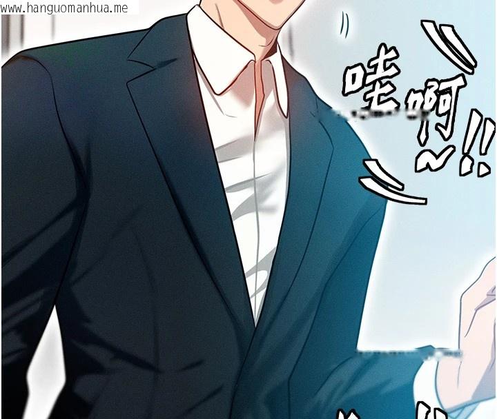 韩国漫画等价交换人生韩漫_等价交换人生-第1话-交换肉体横刀夺爱在线免费阅读-韩国漫画-第173张图片