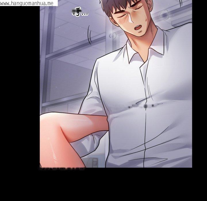 韩国漫画完美妻子的背叛/背叛的开始韩漫_完美妻子的背叛/背叛的开始-第69话在线免费阅读-韩国漫画-第152张图片