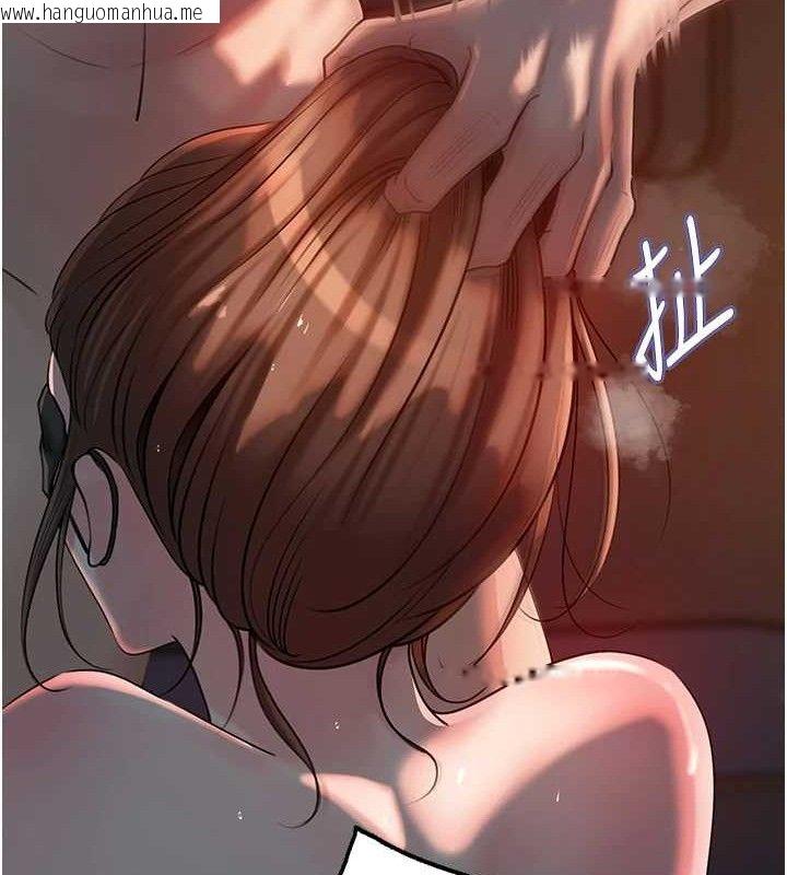 韩国漫画岳母为何那样韩漫_岳母为何那样-第49话-失职的母亲在线免费阅读-韩国漫画-第5张图片