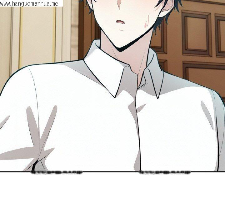 韩国漫画异世界骑士团长韩漫_异世界骑士团长-第14话在线免费阅读-韩国漫画-第68张图片