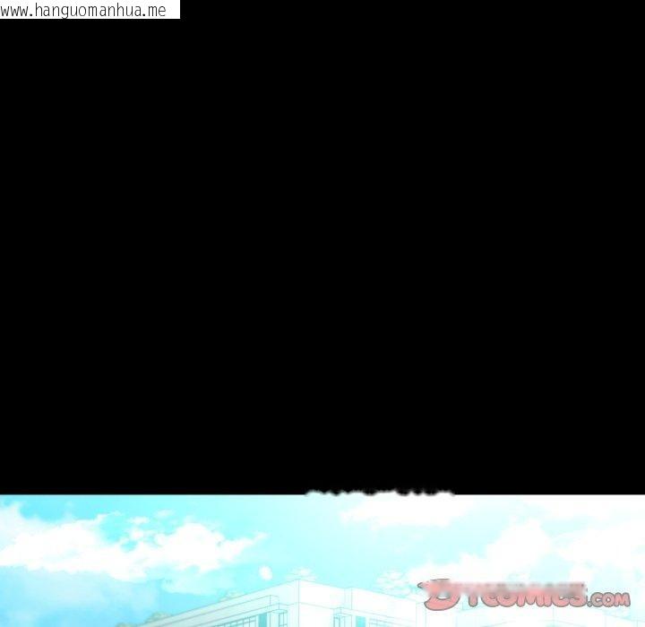 韩国漫画完美妻子的背叛/背叛的开始韩漫_完美妻子的背叛/背叛的开始-第70话在线免费阅读-韩国漫画-第39张图片