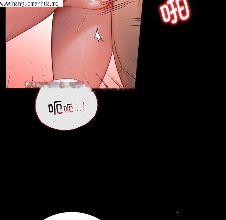 韩国漫画完美妻子的背叛/背叛的开始韩漫_完美妻子的背叛/背叛的开始-第70话在线免费阅读-韩国漫画-第14张图片