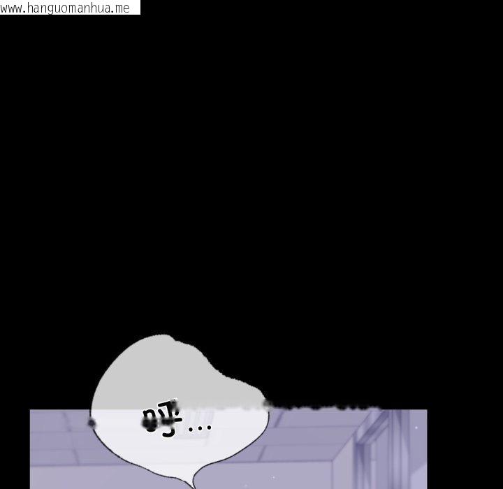 韩国漫画完美妻子的背叛/背叛的开始韩漫_完美妻子的背叛/背叛的开始-第69话在线免费阅读-韩国漫画-第113张图片