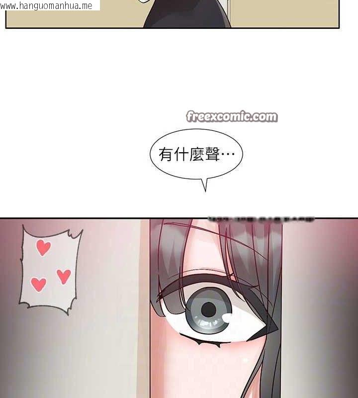 韩国漫画社团学姐韩漫_社团学姐-第217话-白佳贞&陈钰琳-和教授共享肉棒在线免费阅读-韩国漫画-第45张图片