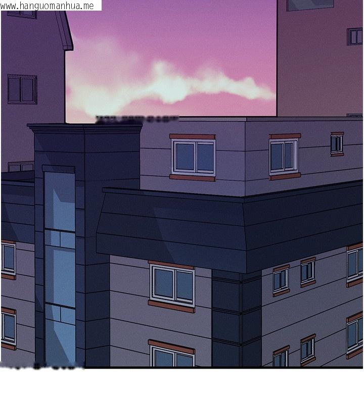 韩国漫画等价交换人生韩漫_等价交换人生-第7话-终于可以那个了…在线免费阅读-韩国漫画-第21张图片