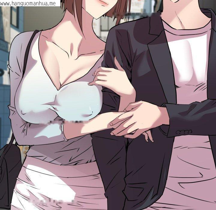 韩国漫画RE：23岁韩漫_RE：23岁-第40话在线免费阅读-韩国漫画-第137张图片