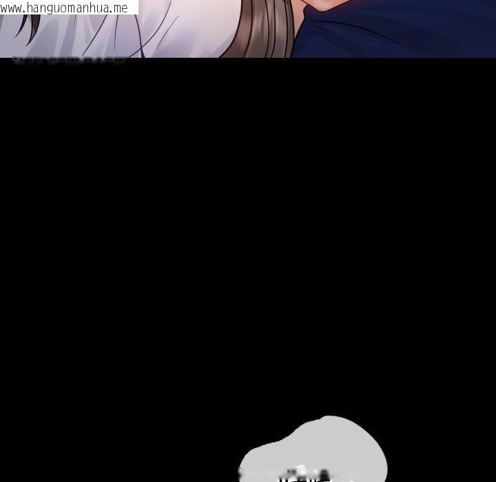 韩国漫画完美妻子的背叛/背叛的开始韩漫_完美妻子的背叛/背叛的开始-第69话在线免费阅读-韩国漫画-第58张图片