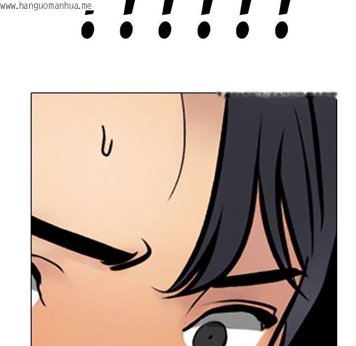 韩国漫画同事换换爱韩漫_同事换换爱-第212话在线免费阅读-韩国漫画-第189张图片