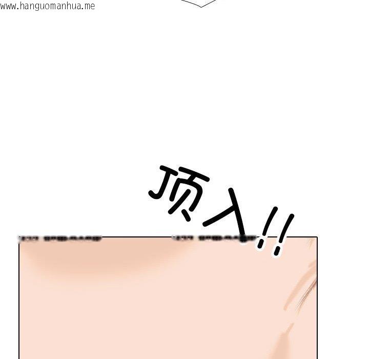 韩国漫画同事换换爱韩漫_同事换换爱-第212话在线免费阅读-韩国漫画-第176张图片