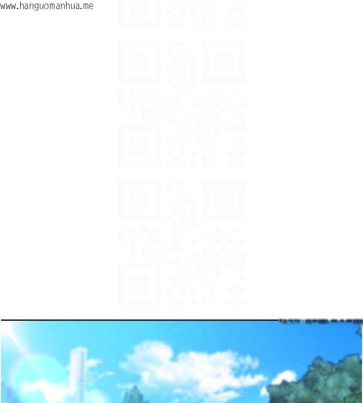 韩国漫画Set-up!排球少女韩漫_Set-up!排球少女-第43话-你现在是转移目标了吗?在线免费阅读-韩国漫画-第109张图片