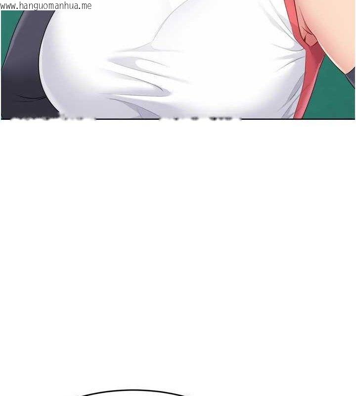 韩国漫画Set-up!排球少女韩漫_Set-up!排球少女-第43话-你现在是转移目标了吗?在线免费阅读-韩国漫画-第9张图片
