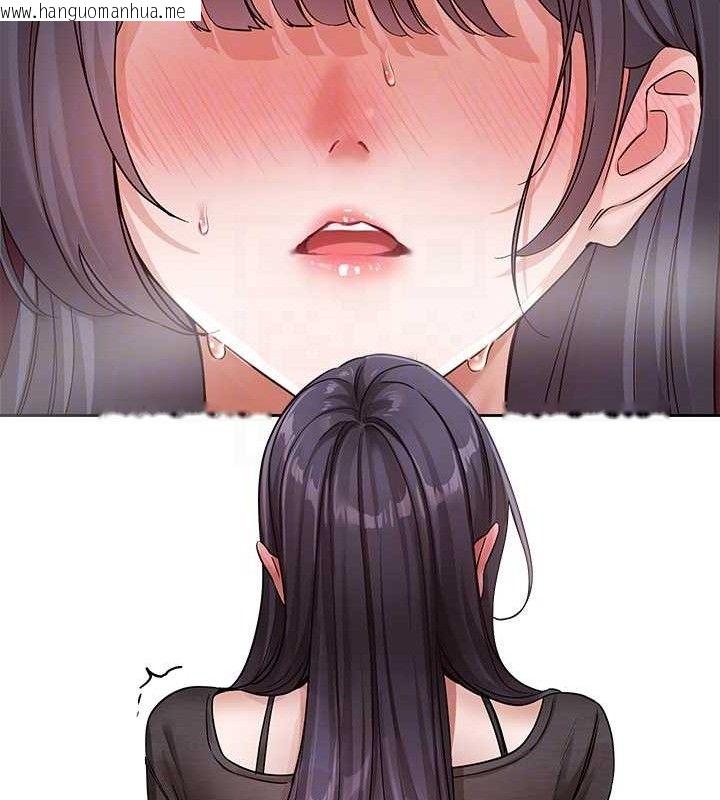韩国漫画社团学姐韩漫_社团学姐-第217话-白佳贞&陈钰琳-和教授共享肉棒在线免费阅读-韩国漫画-第87张图片
