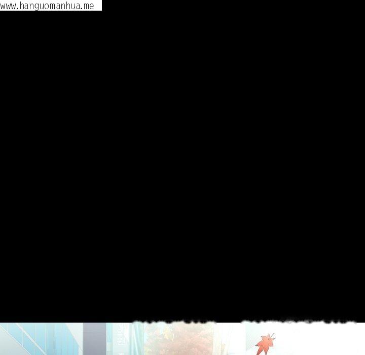 韩国漫画完美妻子的背叛/背叛的开始韩漫_完美妻子的背叛/背叛的开始-第70话在线免费阅读-韩国漫画-第106张图片