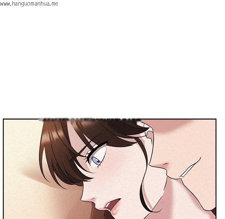 韩国漫画被吞噬的夜韩漫_被吞噬的夜-第32话在线免费阅读-韩国漫画-第151张图片