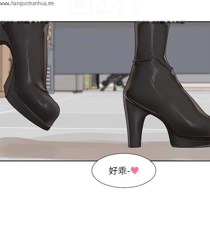 韩国漫画社团学姐韩漫_社团学姐-第217话-白佳贞&陈钰琳-和教授共享肉棒在线免费阅读-韩国漫画-第80张图片