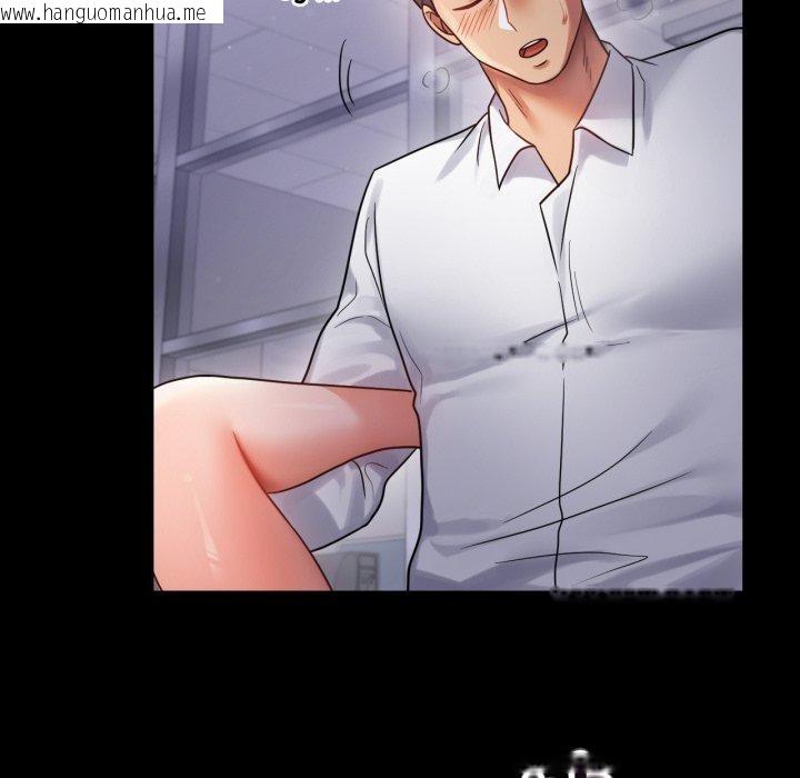 韩国漫画完美妻子的背叛/背叛的开始韩漫_完美妻子的背叛/背叛的开始-第70话在线免费阅读-韩国漫画-第6张图片